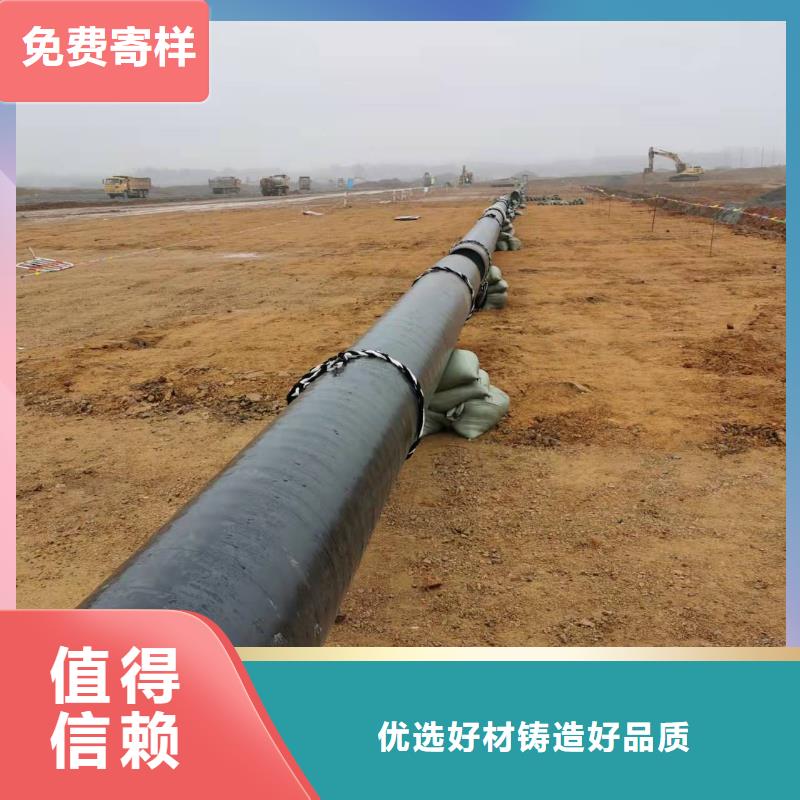 批发镀锌钢管_厂家/供应符合标准