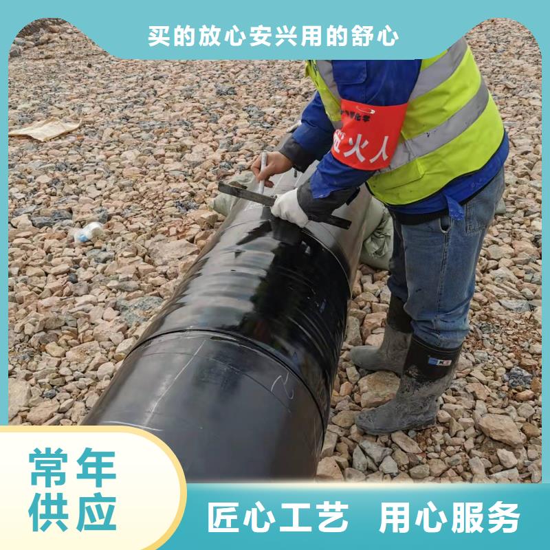 法兰8710防腐钢管5000产品就是好用本地货源
