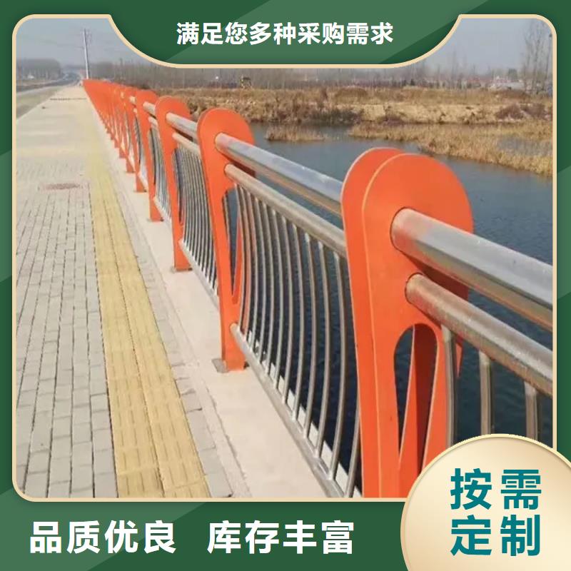 供应304不锈钢碳素钢复合管护栏_优质厂家生产型