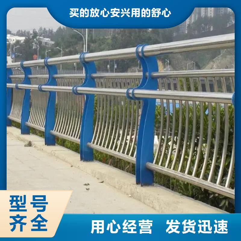 专业销售304不锈钢复合管桥梁护栏-放心当地厂家
