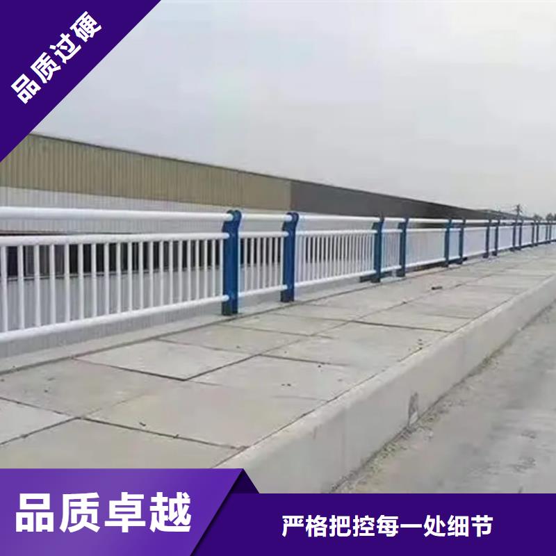 高品质桥防撞护栏厂商根据要求定制