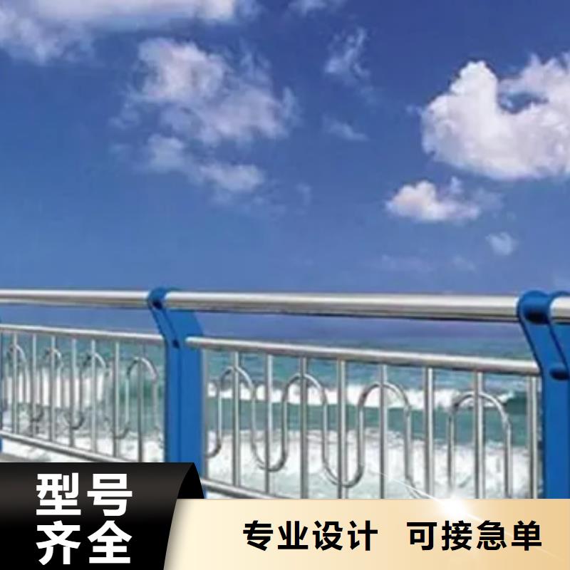 质量优的灯光防撞栏杆厂家同城厂家