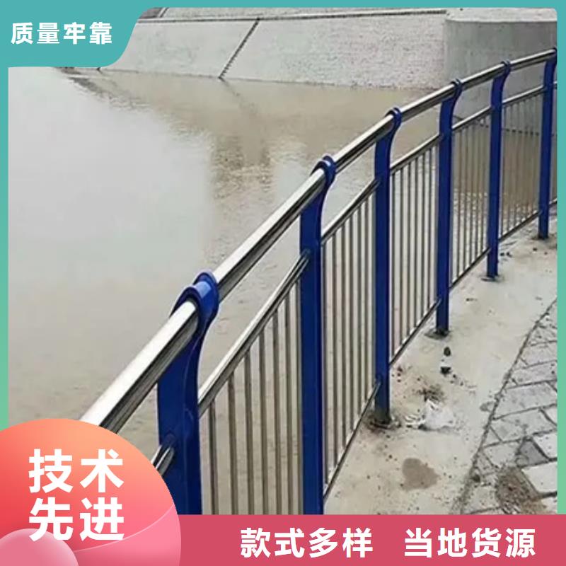 桥梁人行道护栏规格种类详细介绍品牌品质优选