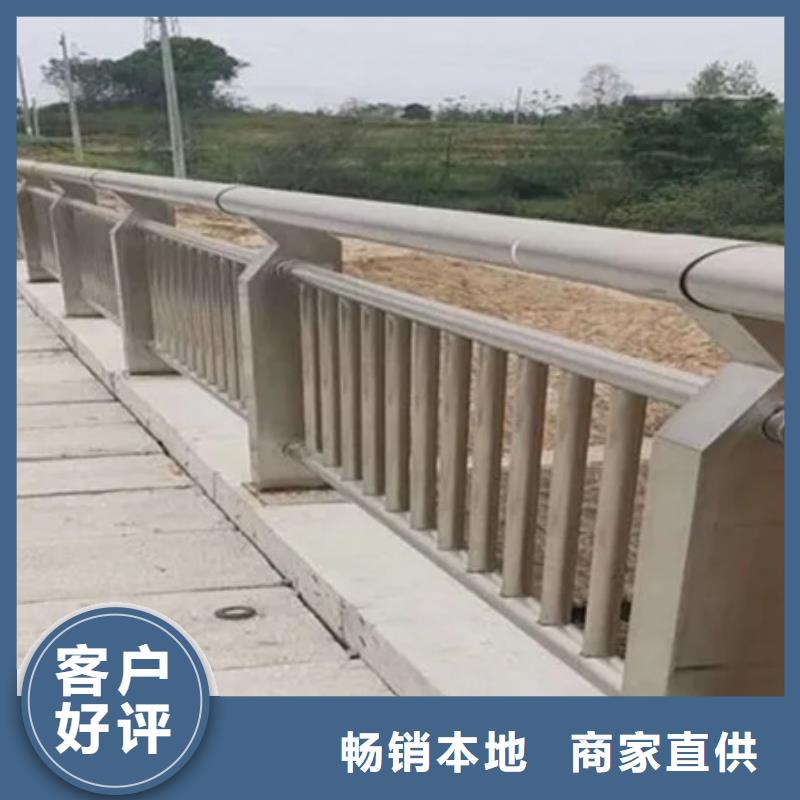 道路护栏批发品类齐全定制不额外收费