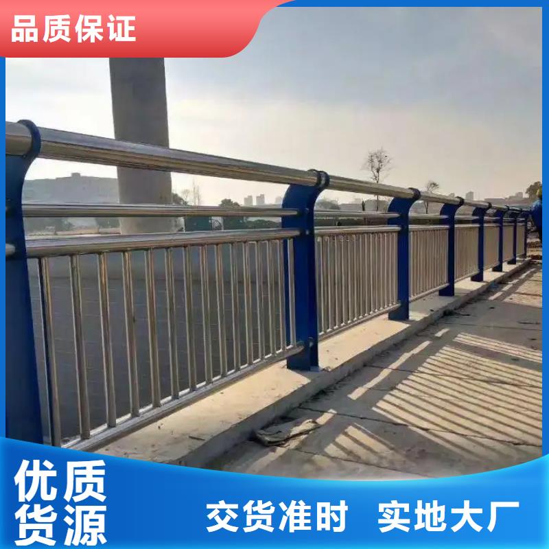 景观桥梁护栏【多图】优选厂商