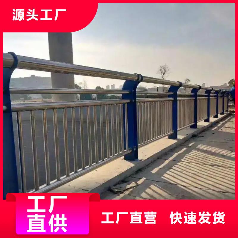 公路防撞护栏厂商敢与同行比质量