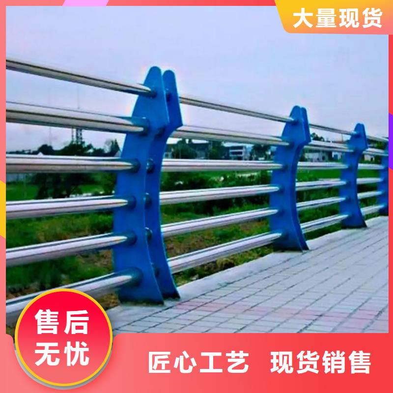 道路护栏实力厂家质量稳定应用范围广泛