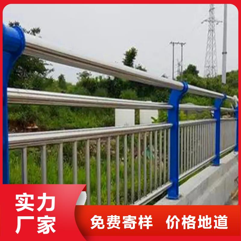 购买公路防撞护栏联系宏巨伟业金属材料销售有限公司同城服务商