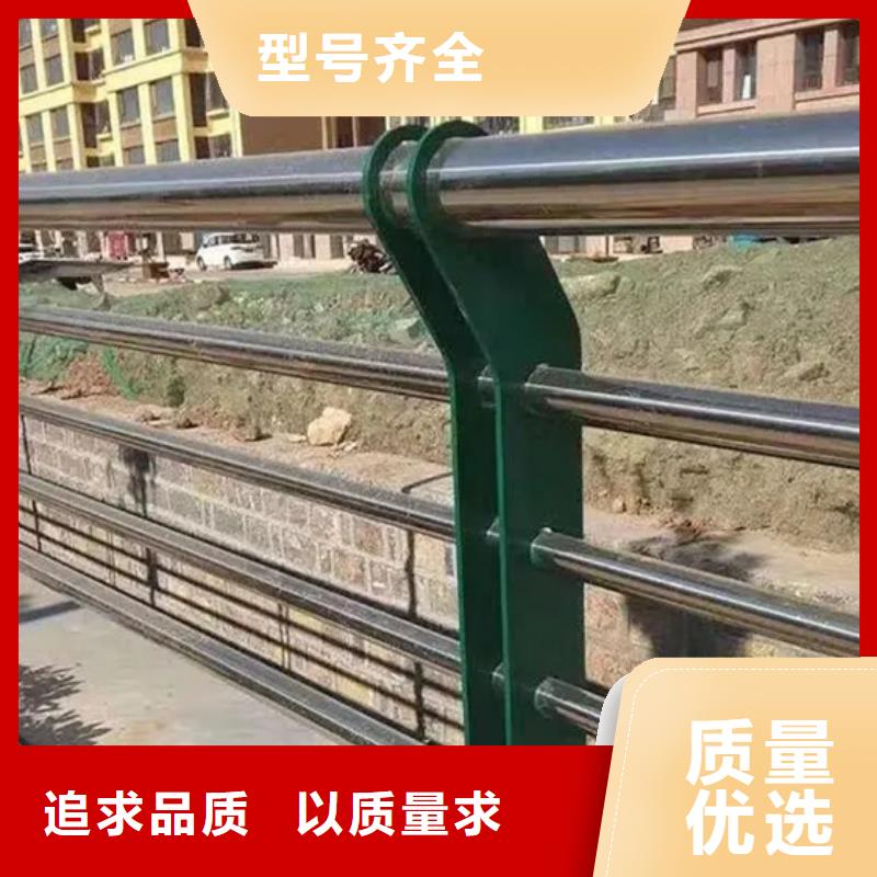 河道栏杆订购热线本地生产商