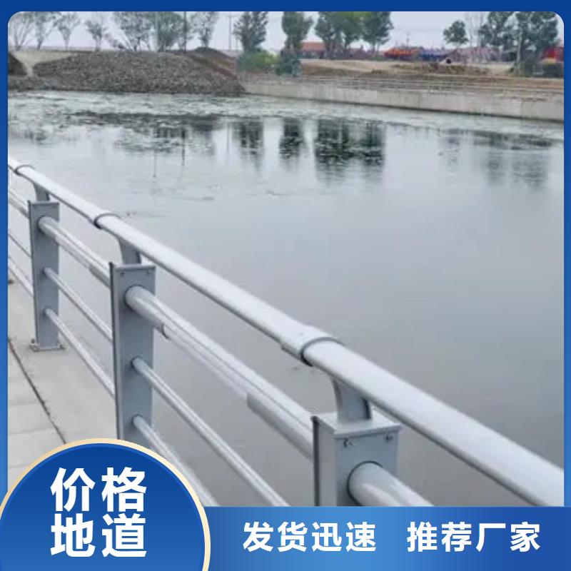 专业销售镀锌防撞护栏-品牌工艺层层把关