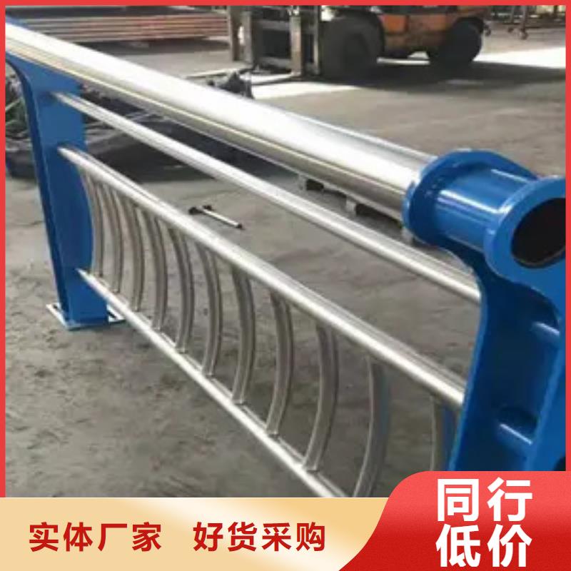 价格行情:不锈钢复合管护栏准时交付