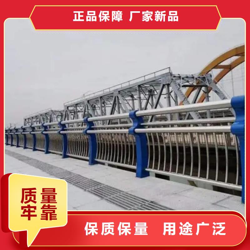 买护栏立柱必看-售后保障实体诚信厂家