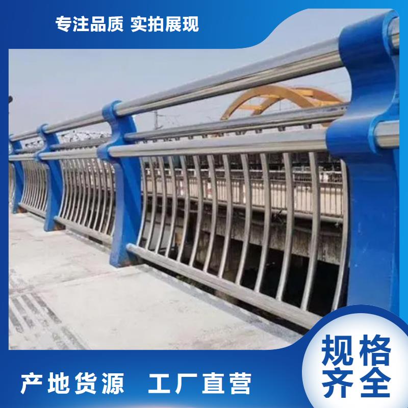 不锈钢灯箱护栏放心选择供应商