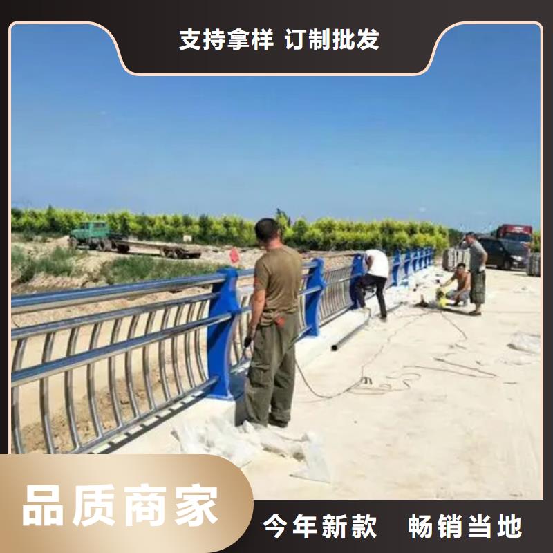 价格低的灯光护栏实体厂家优选厂家