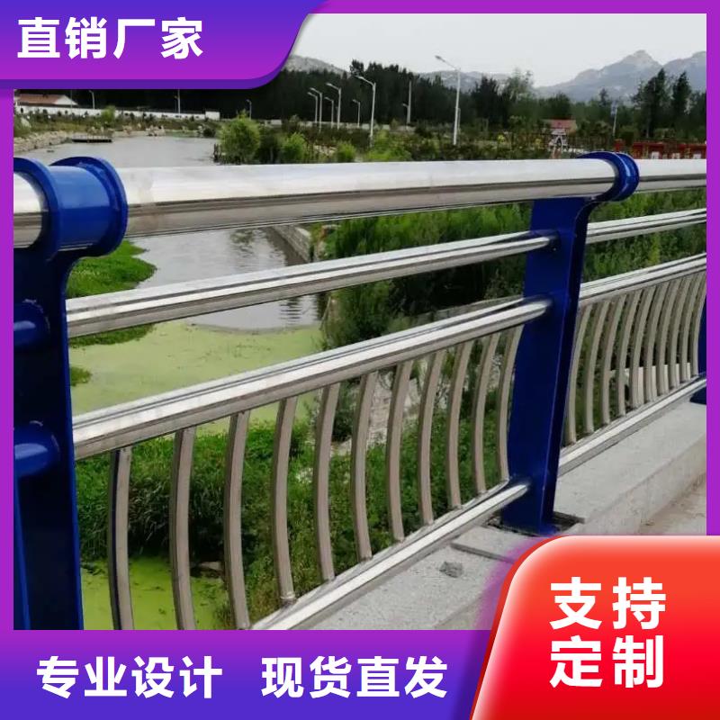 性价比高的公路防撞护栏供货商满足您多种采购需求