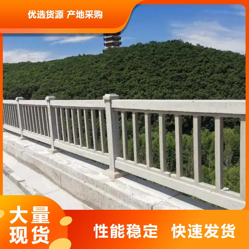 304不锈钢复合管桥梁护栏量大包邮同城品牌