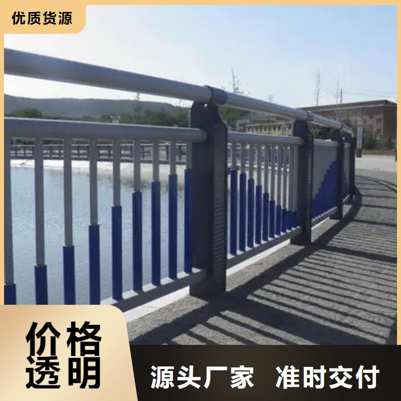 不锈钢灯光护栏下单即发货定制批发