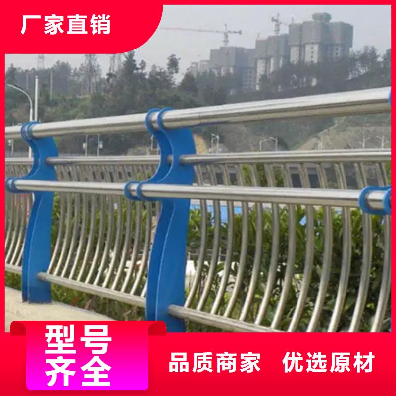 道路护栏-道路护栏直销型号全价格低