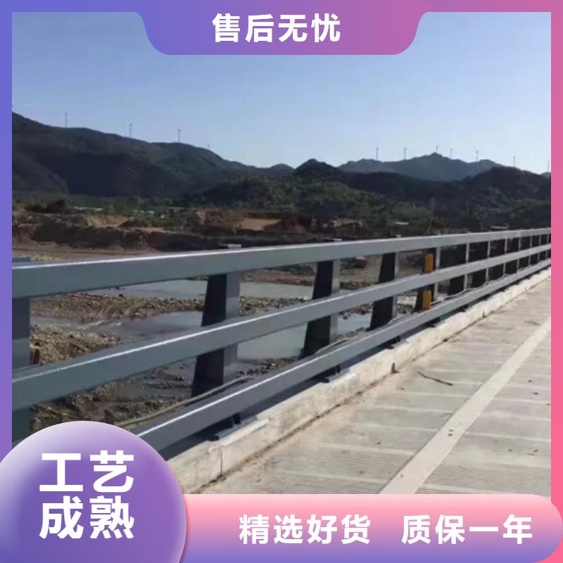 防撞护栏立柱厂家-生产销售一体颜色尺寸款式定制