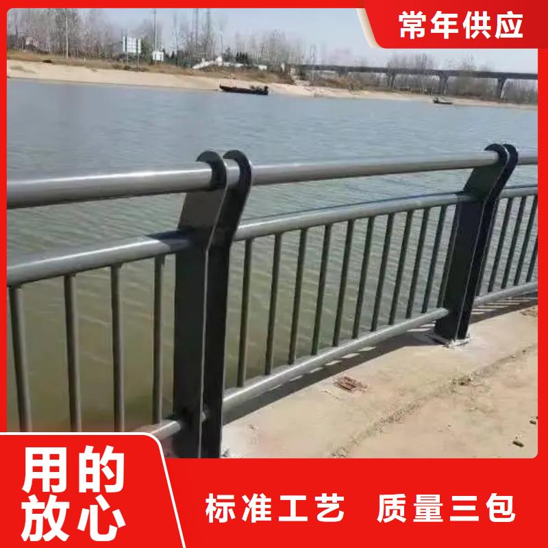 广受好评不锈钢复合管人行道护栏厂家24小时下单发货