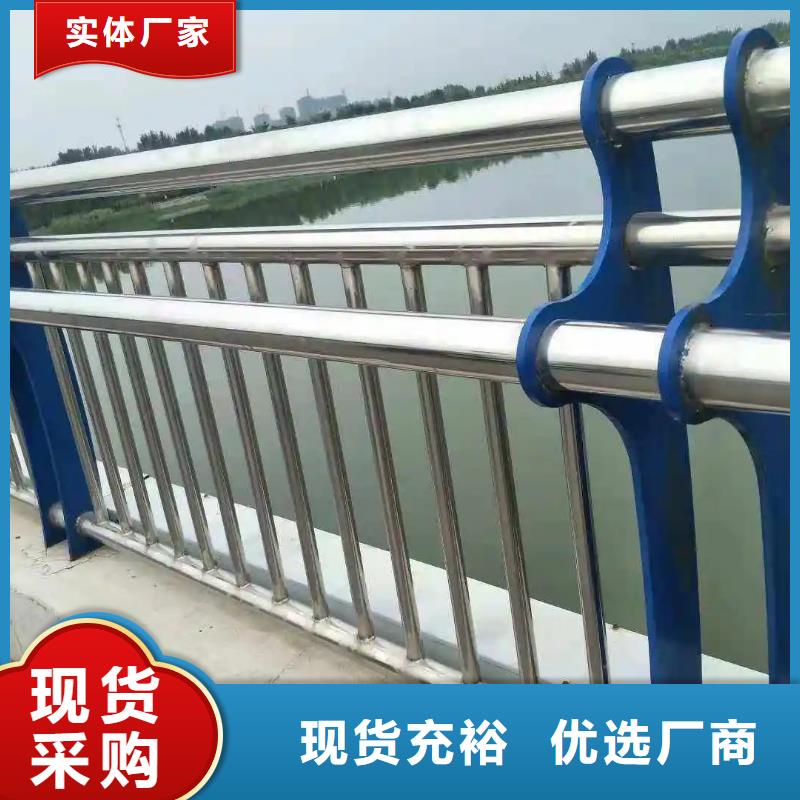 不锈钢栏杆匠心品质设备齐全支持定制
