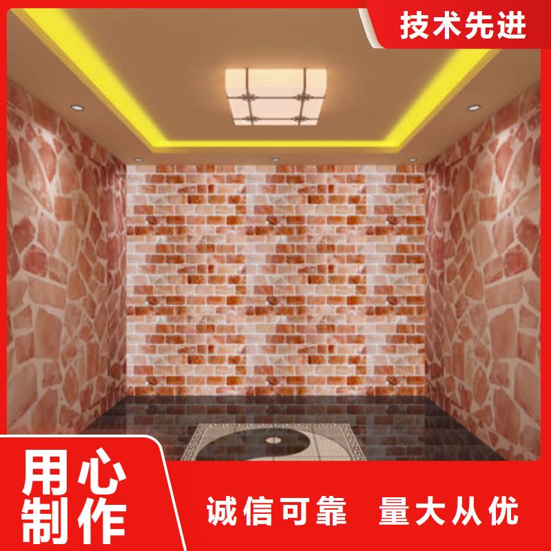 临湘汗蒸房装修设计安装价格精工打造