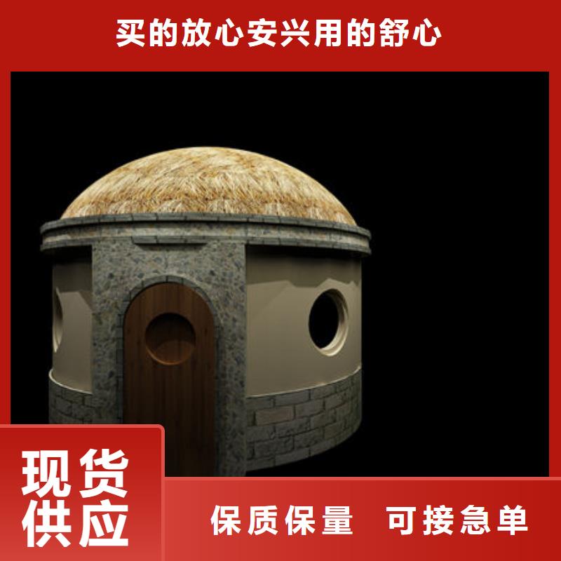临湘汗蒸房安装公司水、电两种加热方式可选择一站式采购商