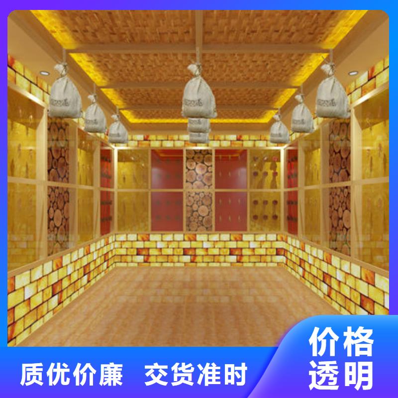 君山汗蒸房安装价格每平600元交货准时