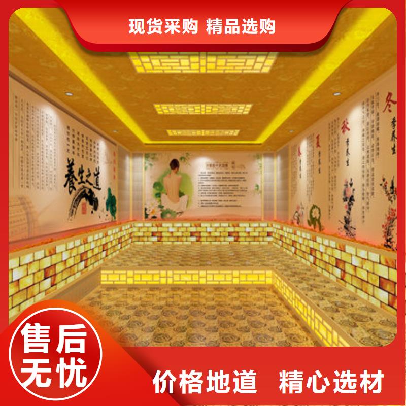 楼本地汗蒸房安装现场实拍图展示本地厂家