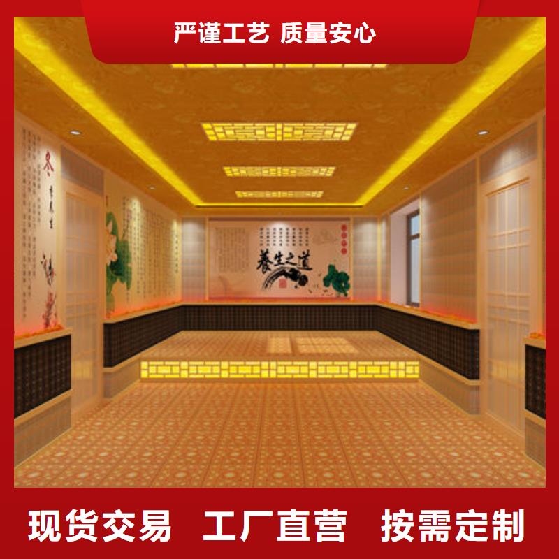 盐疗汗蒸房安装价格本地公司