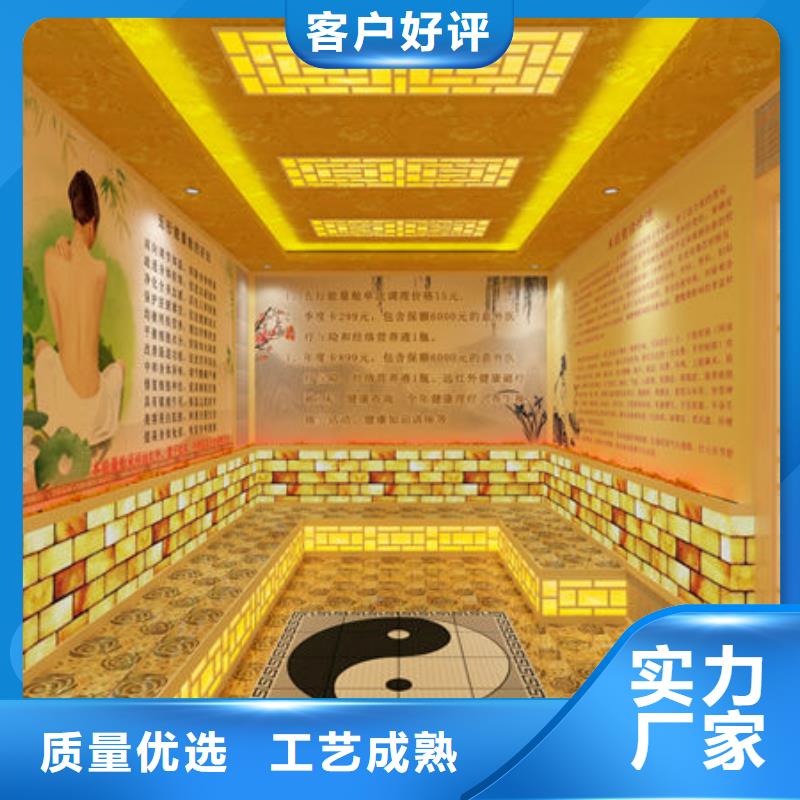 汨罗汗蒸房安装定制防火省电汗蒸房敢与同行比质量