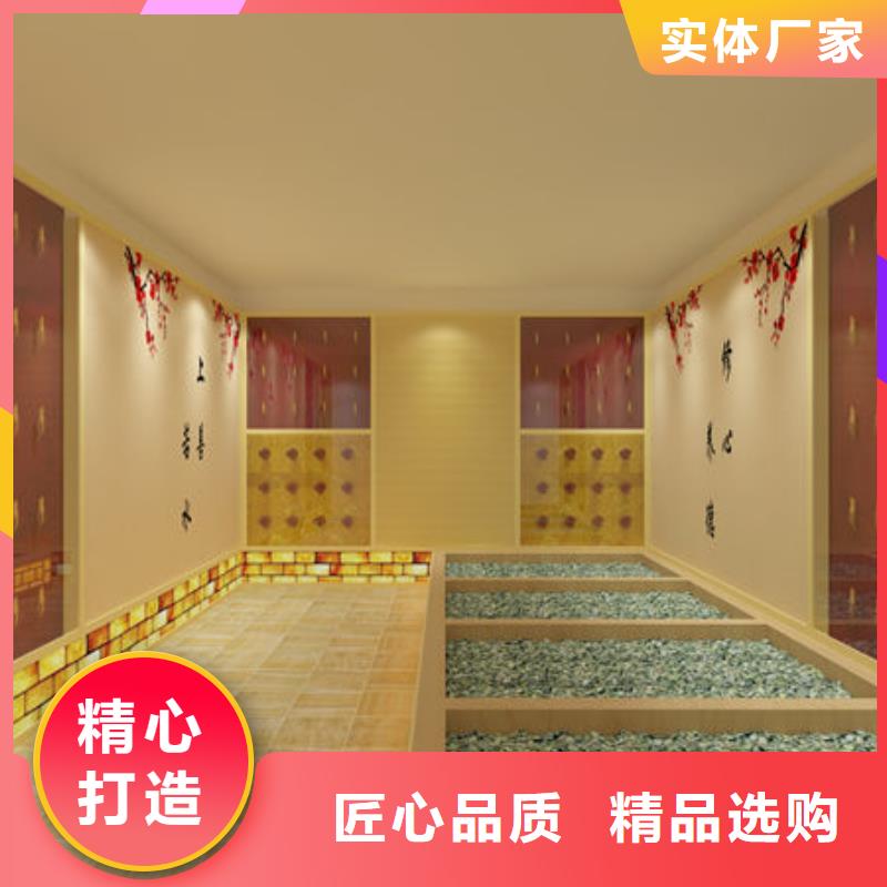 汗蒸房安装承建汗蒸房当地生产商