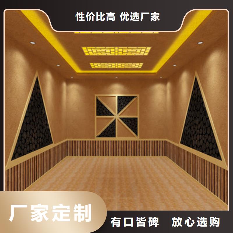君山装修汗蒸房设计、预算及材料批发标准工艺