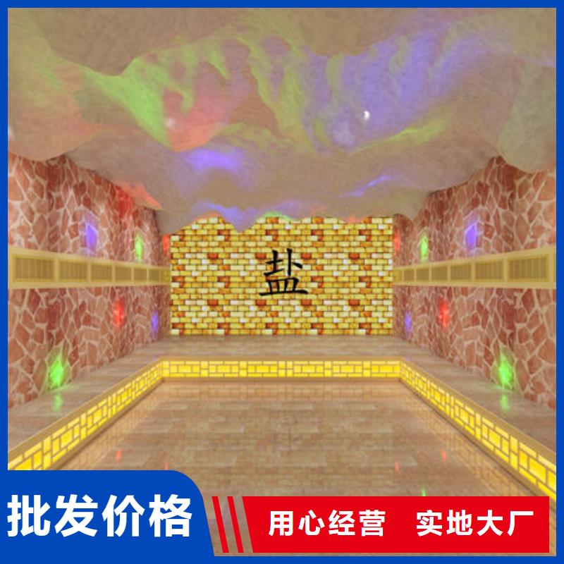 湘阴汗蒸房安装免费设计丰富的行业经验