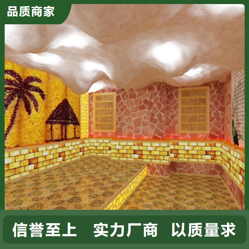 湘阴汗蒸房安装产品齐全质量环保标准工艺