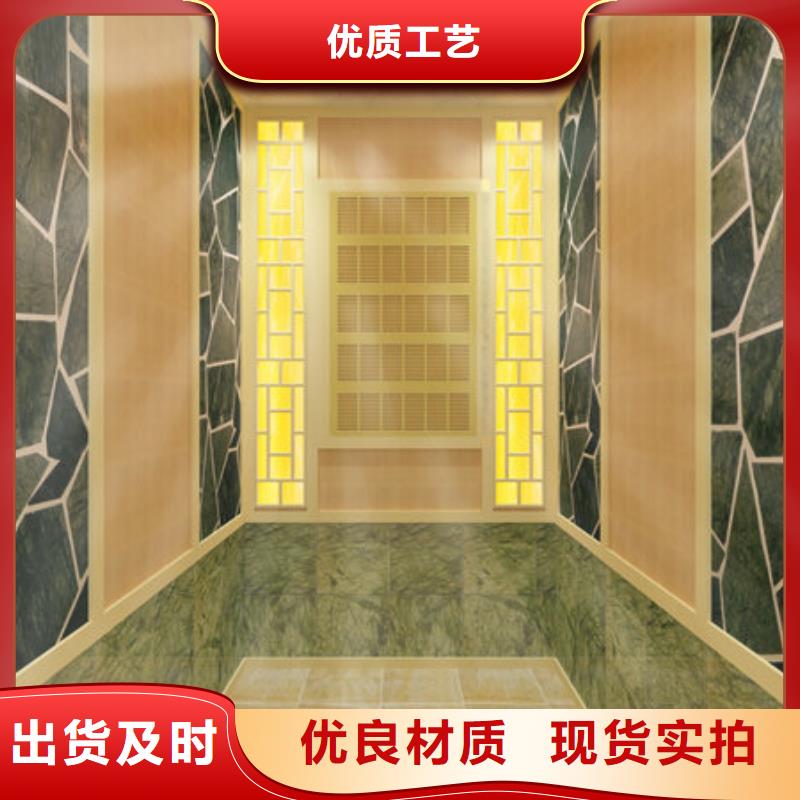 汗蒸房安装价格一次投资终身受益采购