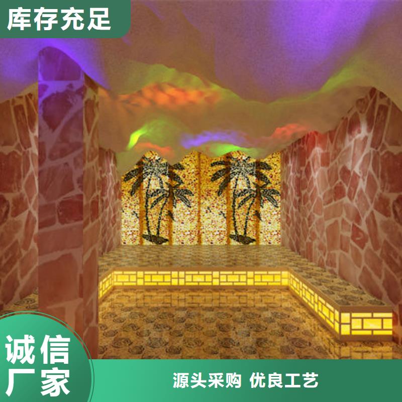 海南琼海市桑拿房-汗蒸房安装免费上门-保证工程质量精挑细选好货