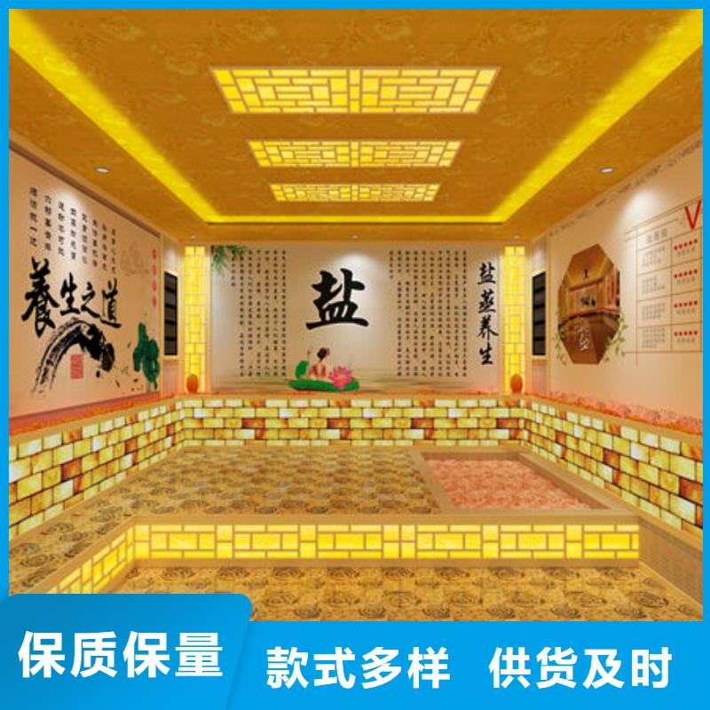 湘阴汗蒸房安装定制根据尺寸量身定制本地生产厂家
