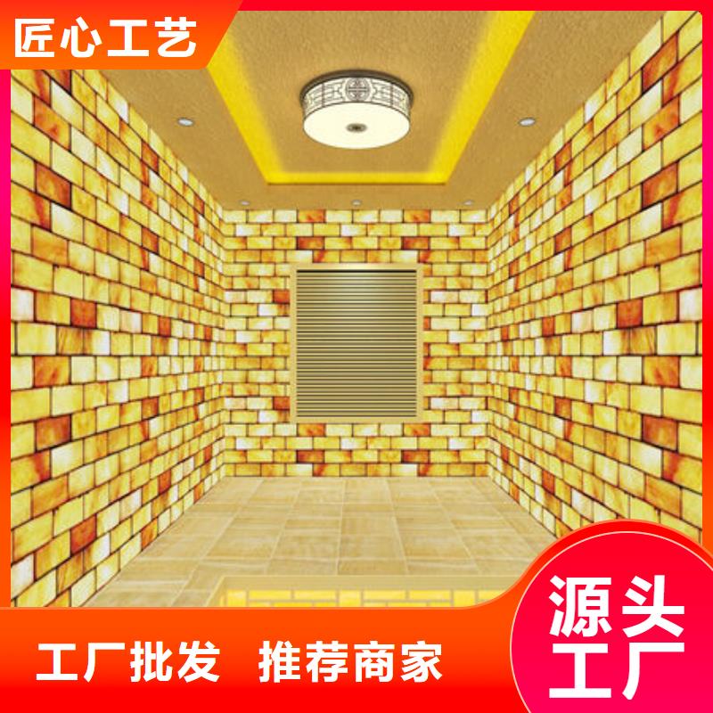 静安汗蒸房安装24小时在线咨询厂家