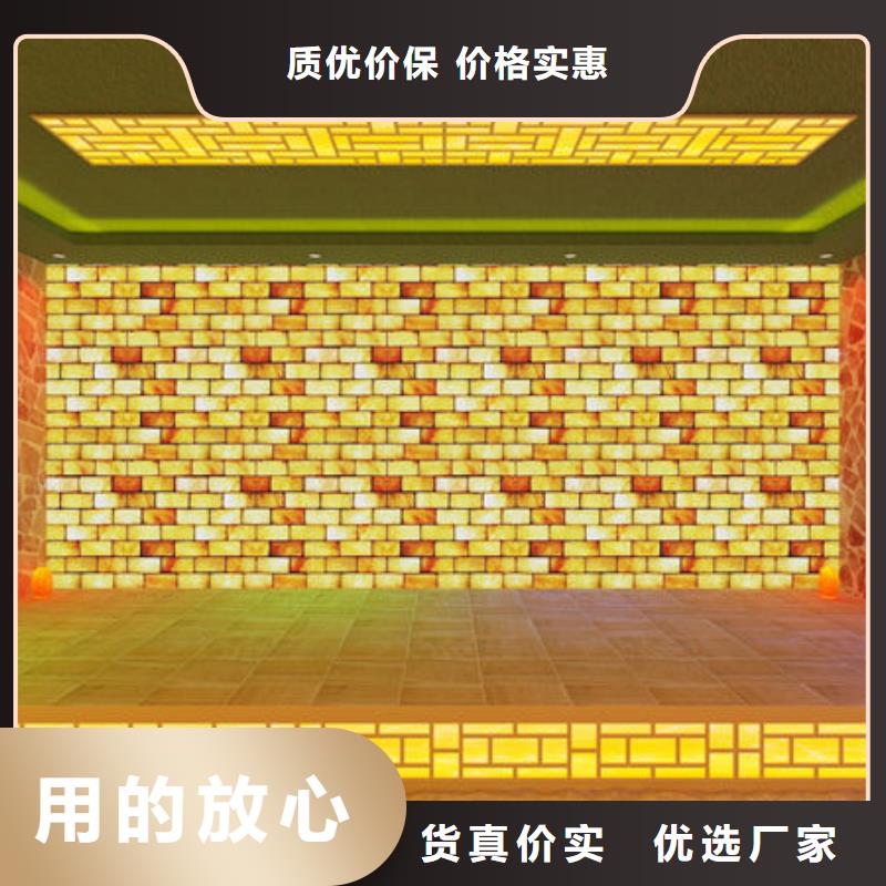 宝山汗蒸房安装定制全国包邮产品实拍