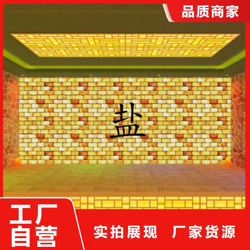 汗蒸房安装公司专业人员上门安装价格低
