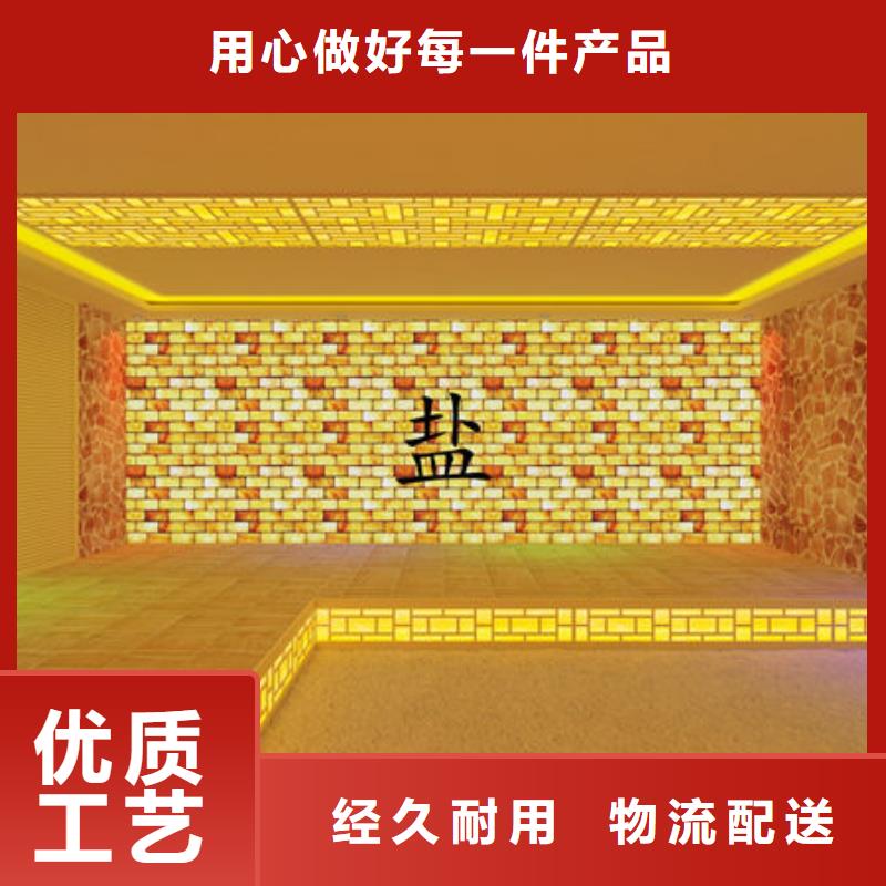 雨山汗蒸房安装公司24小时出设计图纸畅销当地