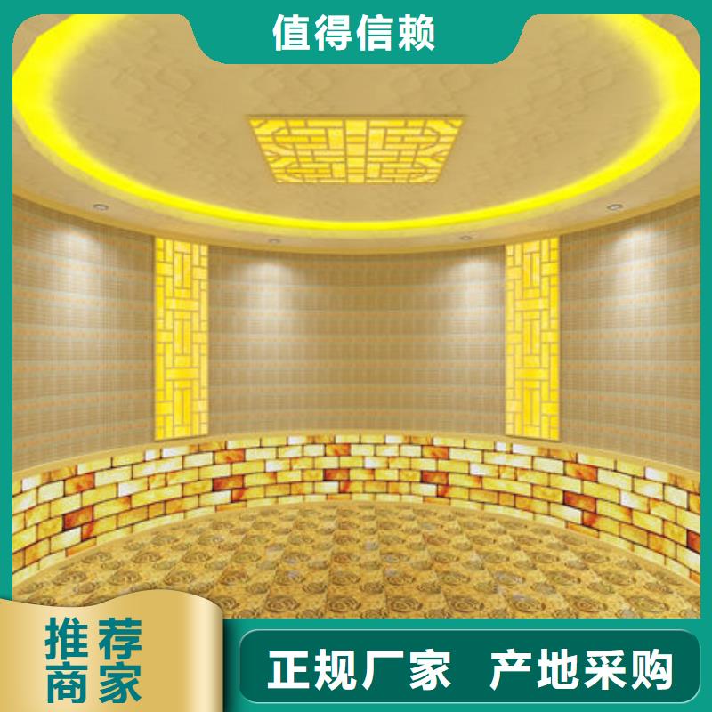 五大连池汗蒸房安装-型号齐全-实地货源闪电发货
