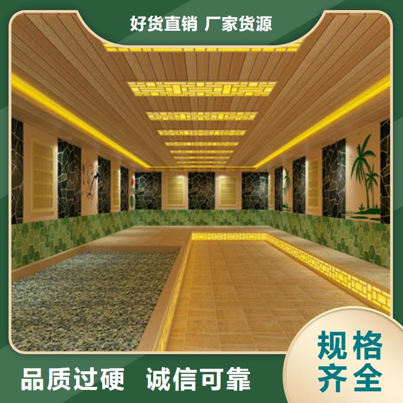 安装汗蒸房哪家好本地品牌