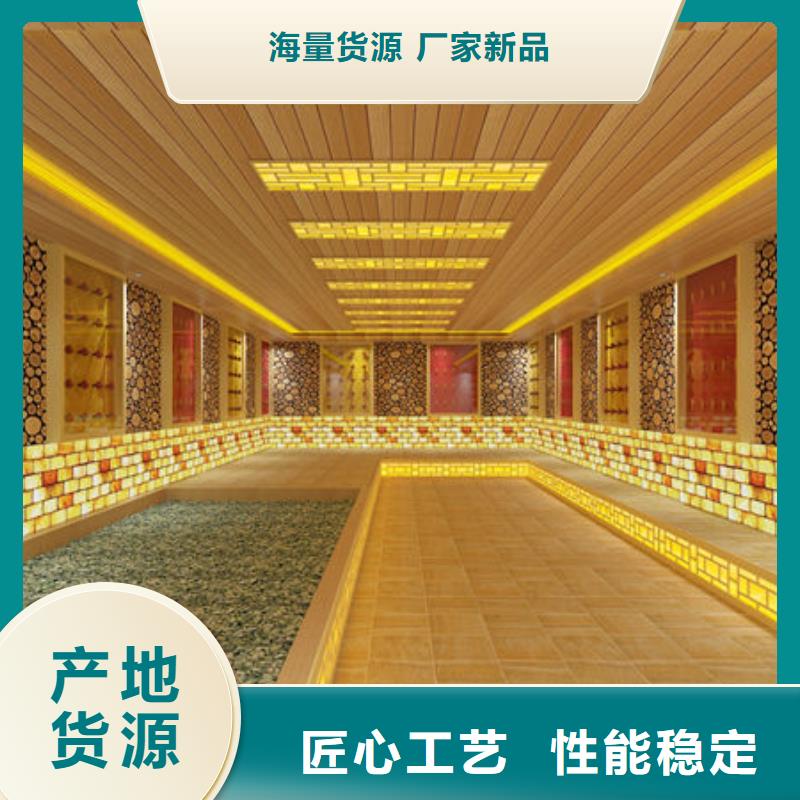 奉贤承建汗蒸房升温快环保同城品牌