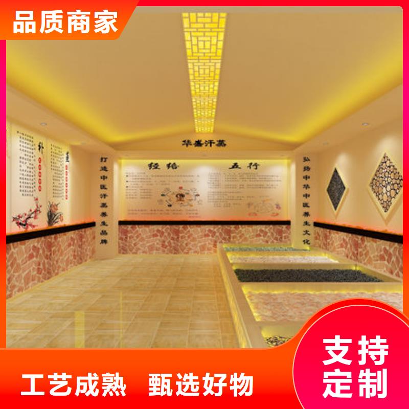 祁阳商用汗蒸房安装质量检测