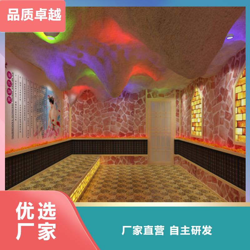 本地汗蒸房安装现场实拍图展示用途广泛