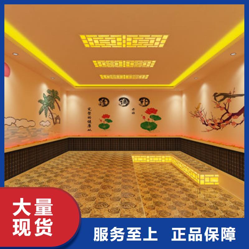 嘉定汗蒸房安装定制包工包料实力优品