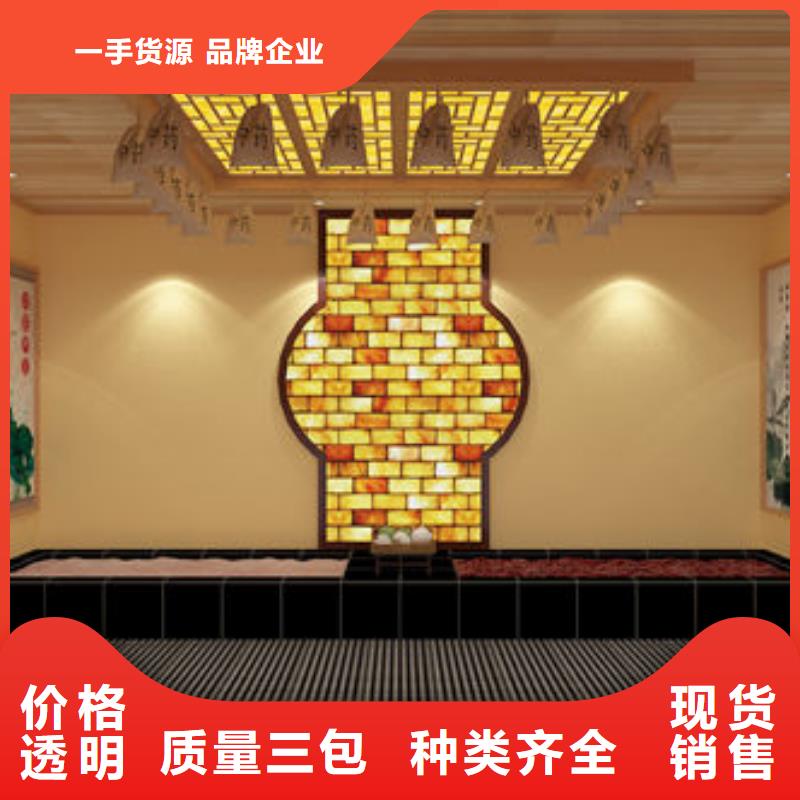 花山承建汗蒸房升温快环保好产品价格低