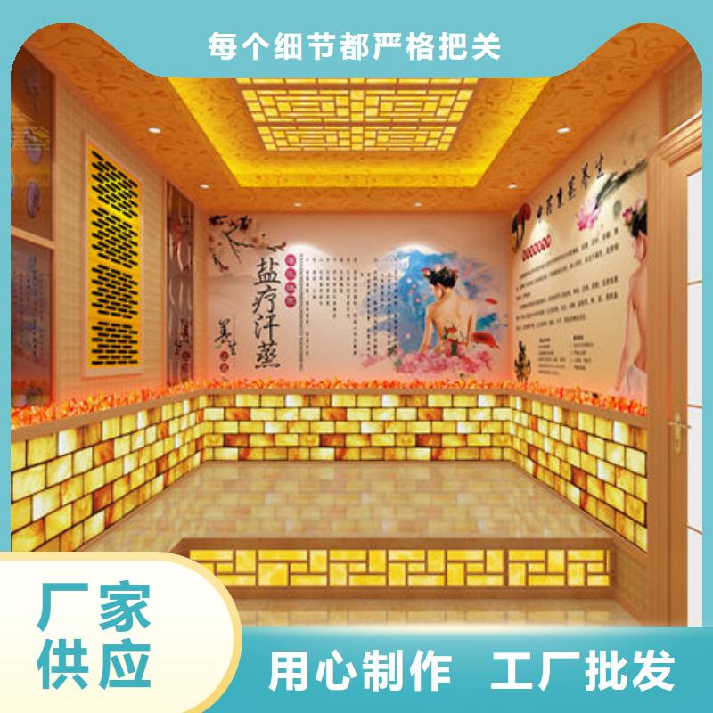 双牌汗蒸房直销厂家-2025年新款汗蒸房当地制造商